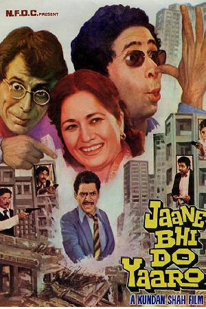 Jaane Bhi Do Yaaro (1983)