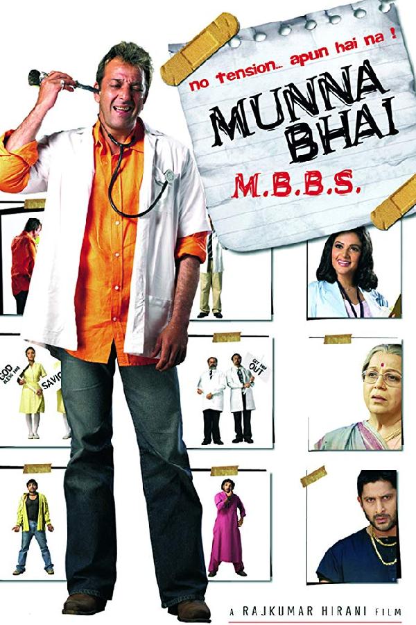 Munna Bhai M.B.B.S. (2003)