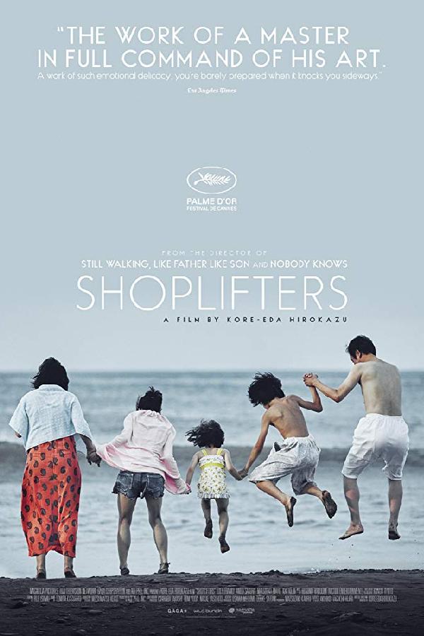 Shoplifters (2018)