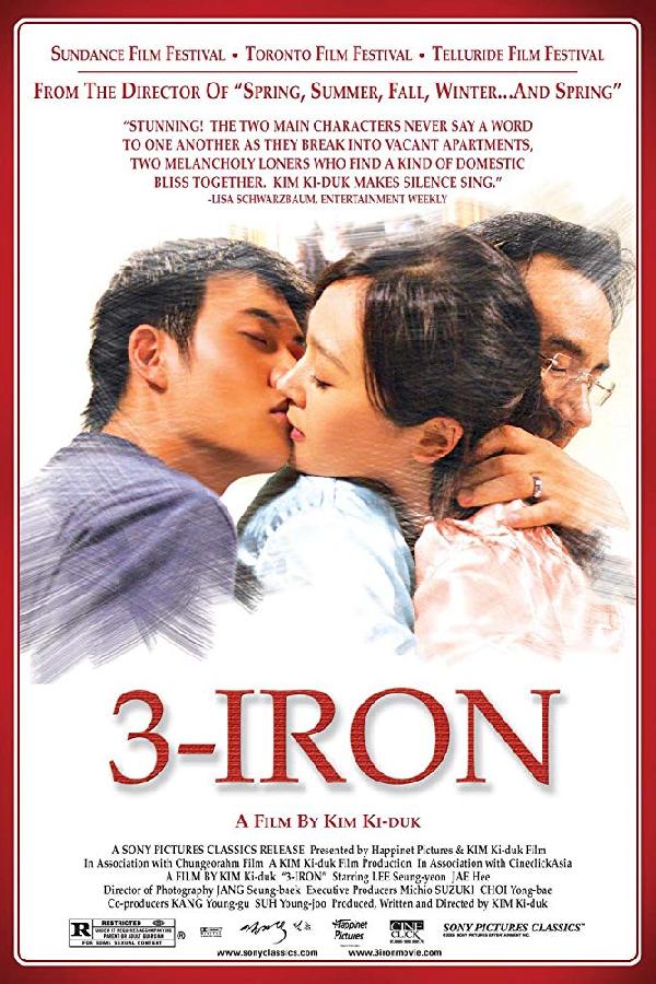 3-Iron (2004)