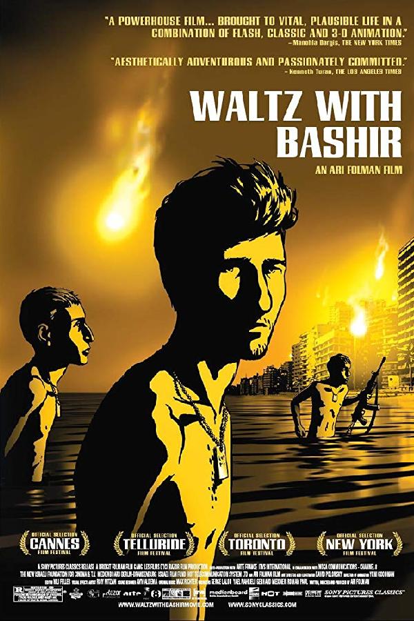 Waltz with Bashir (2008)