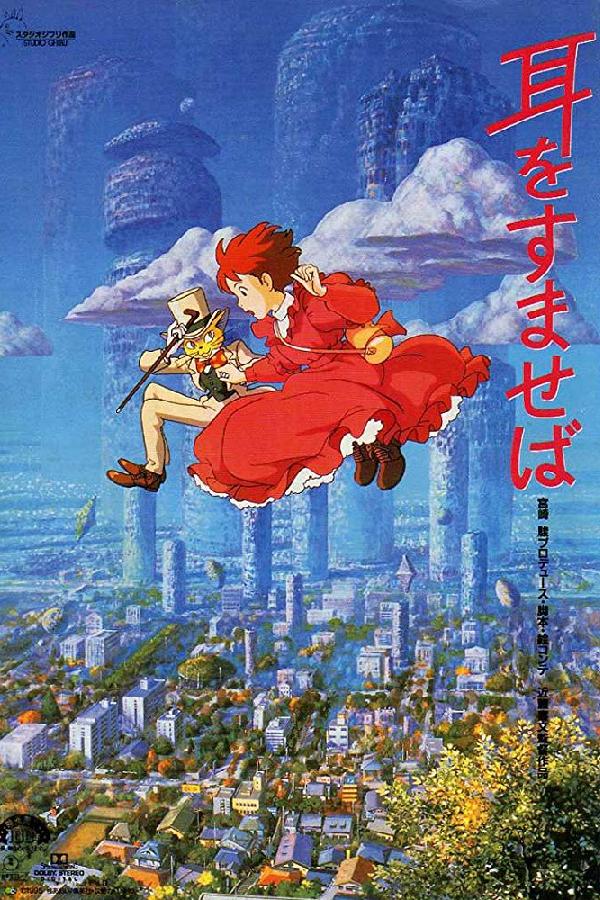 Mimi wo sumaseba (1995)