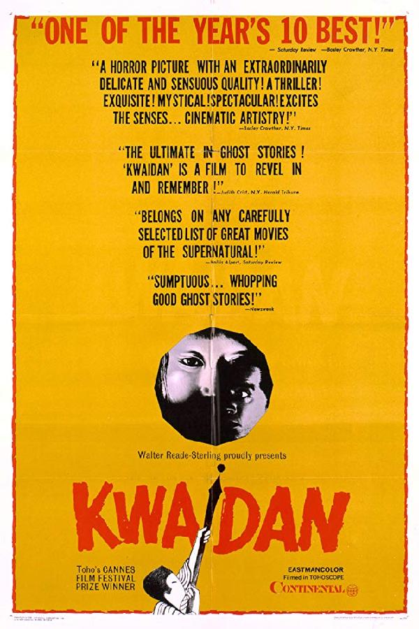 Kwaidan (1964)