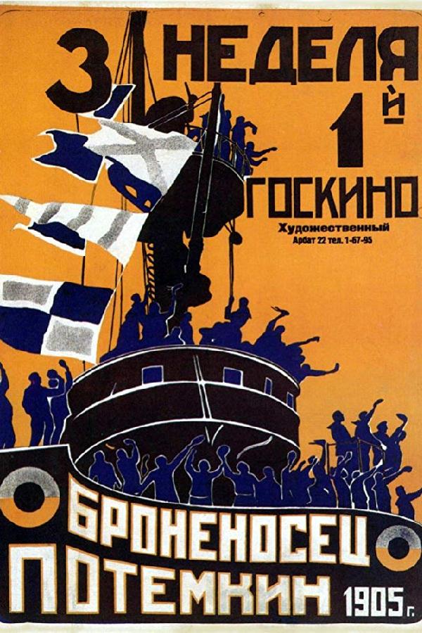 Battleship Potemkin (1925)