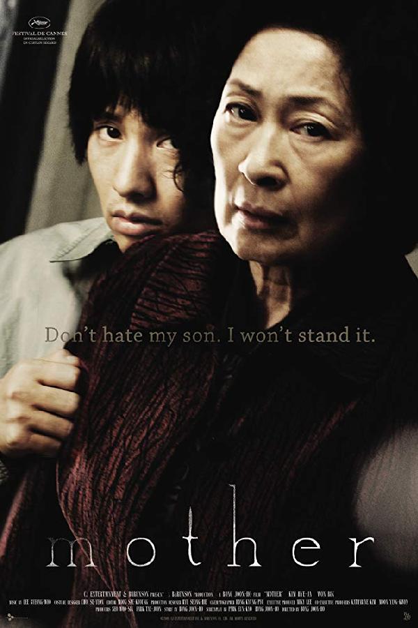 Mother (2009)