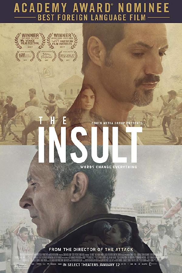 L'insulte (2017)