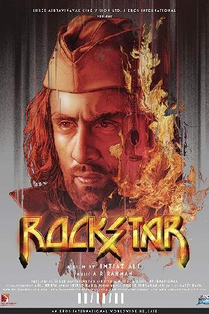 Rockstar (2011)