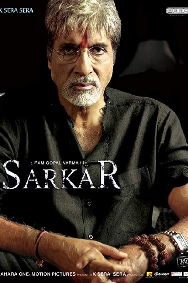 Sarkar (2005)