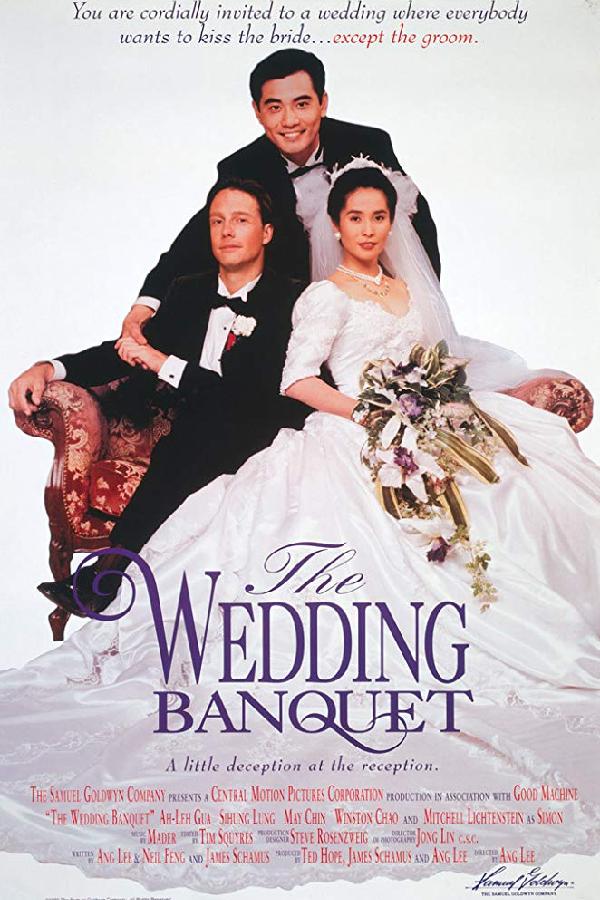 The Wedding Banquet (1993)