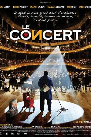 Le concert (2009)
