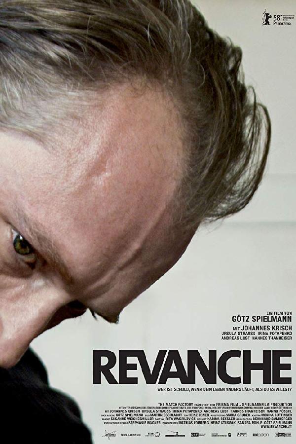 Revanche (2008)