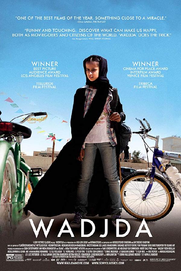 Wadjda (2012)