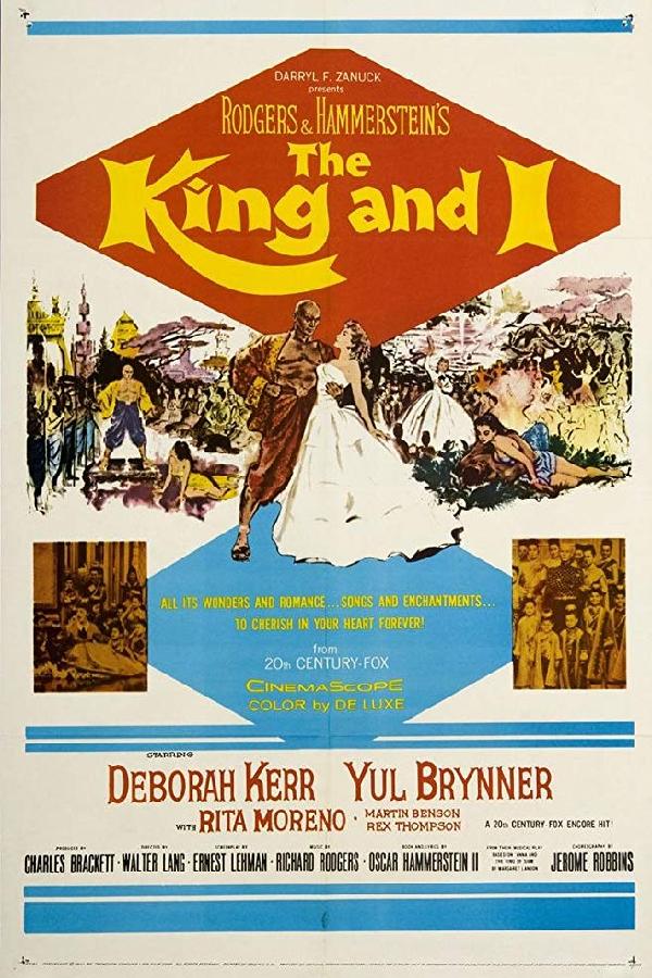 The King and I (1956)