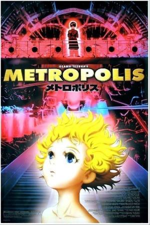 Metropolis (2001)