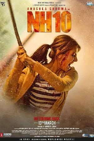 NH10 (2015)