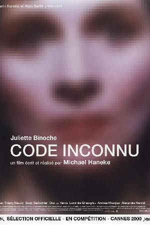 Code Unknown (2000)