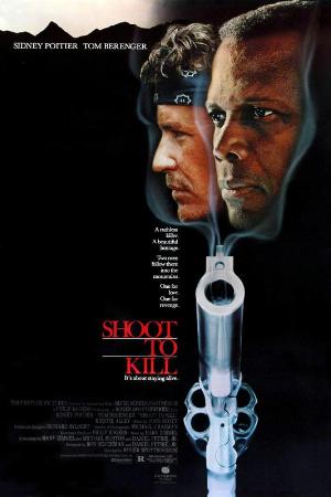 Shoot to Kill (1988)