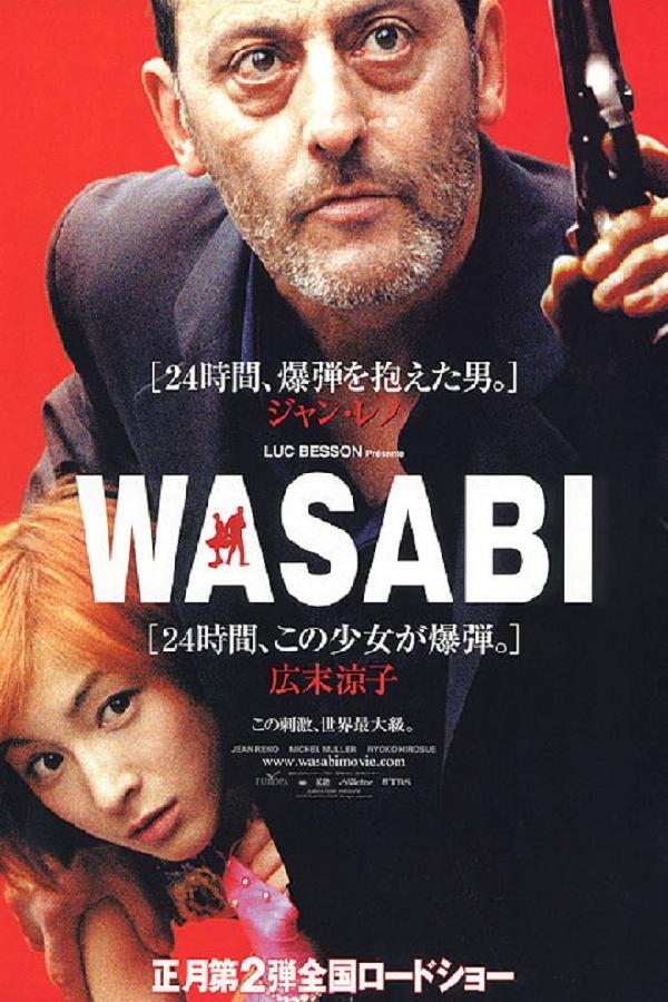 Wasabi (2001)