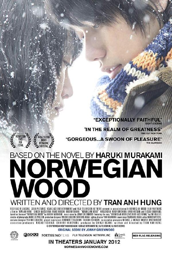 Noruwei no mori (2010)