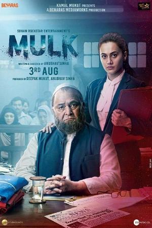 Mulk (2018)