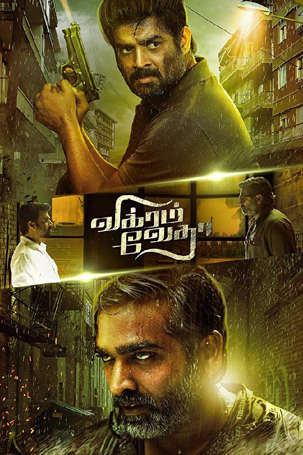 Vikram Vedha (2017)