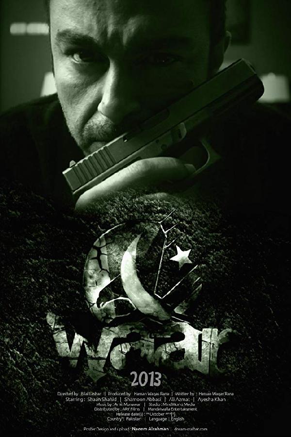 Waar (2013)