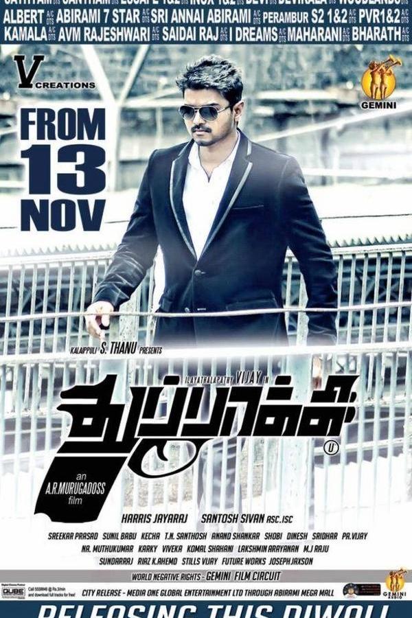 Thuppakki (2012)