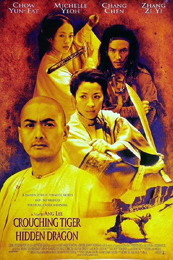 Wo hu cang long (2000)