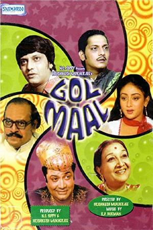 Gol Maal (1979)