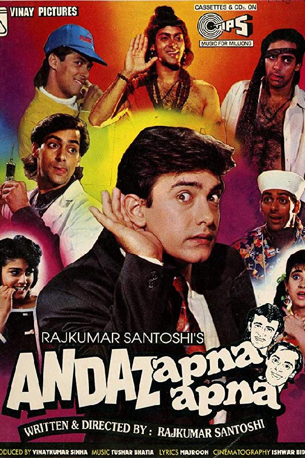 Andaz Apna Apna (1994)