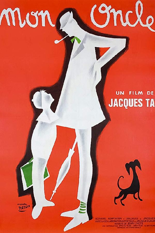 Mon oncle (1958)