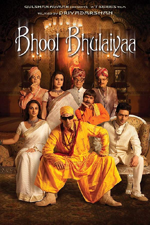 Bhool Bhulaiyaa (2007)