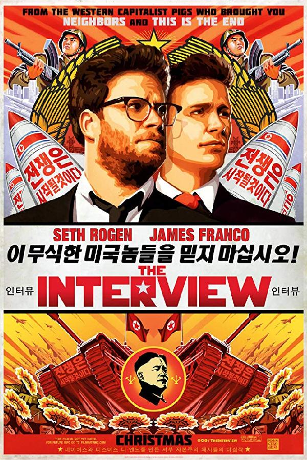 The Interview (2014)