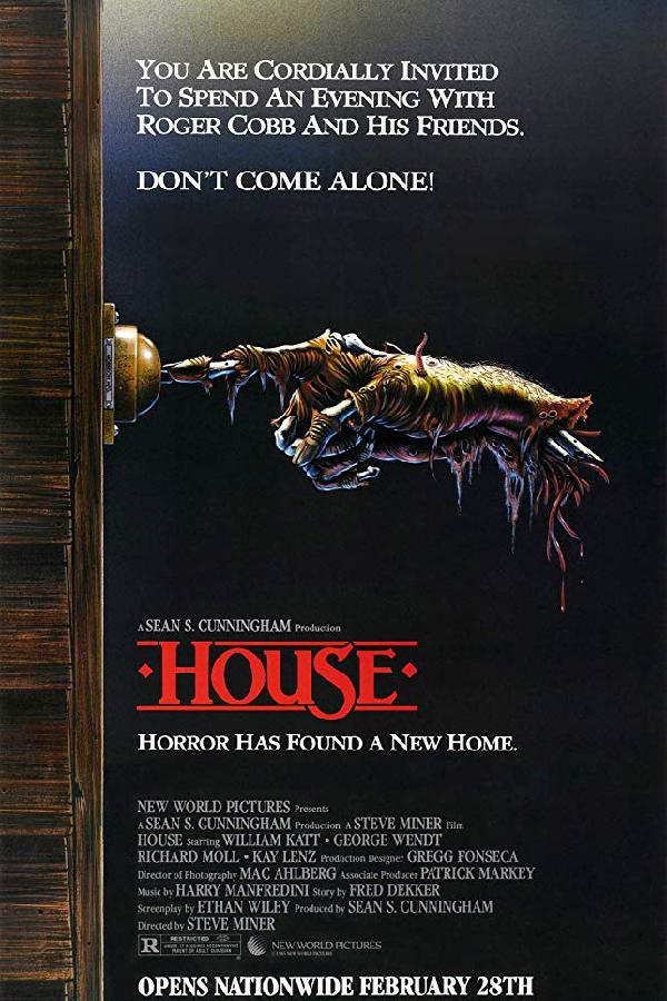 House (1985)