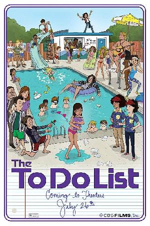 The To Do List (2013)