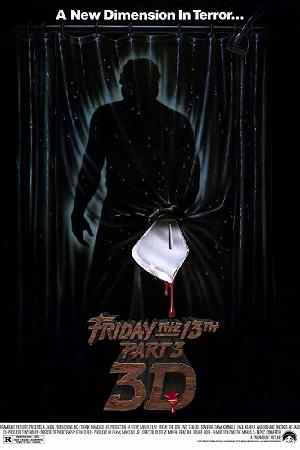Friday the 13th: Part III (1982)