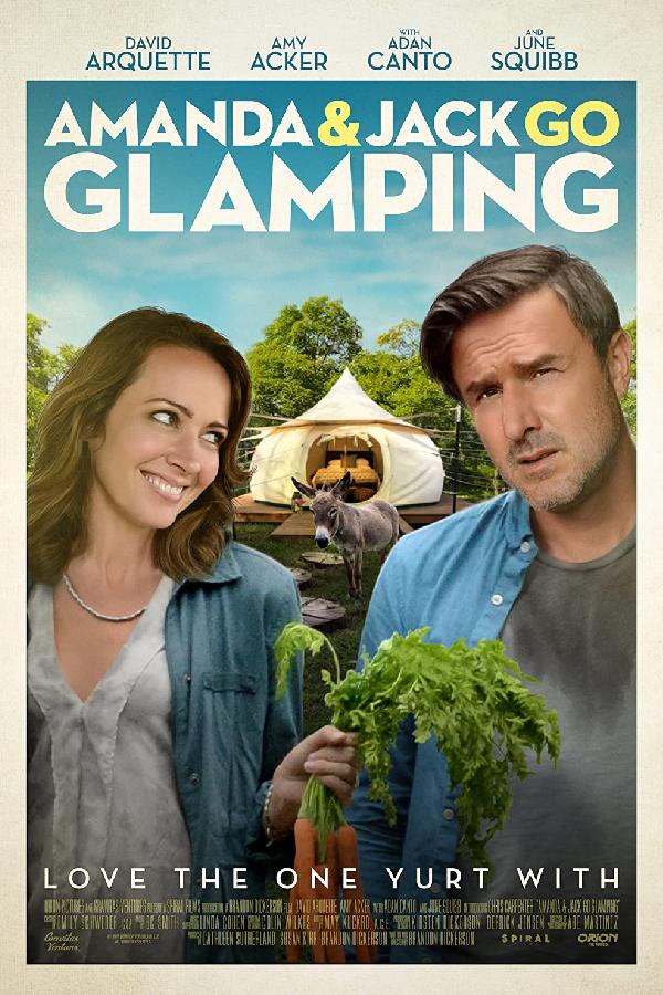 Amanda and Jack Go Glamping (2017)