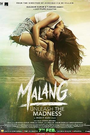Malang (2020)