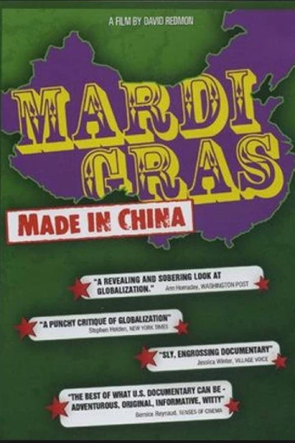 Mardi Gras: Made in China (2005)