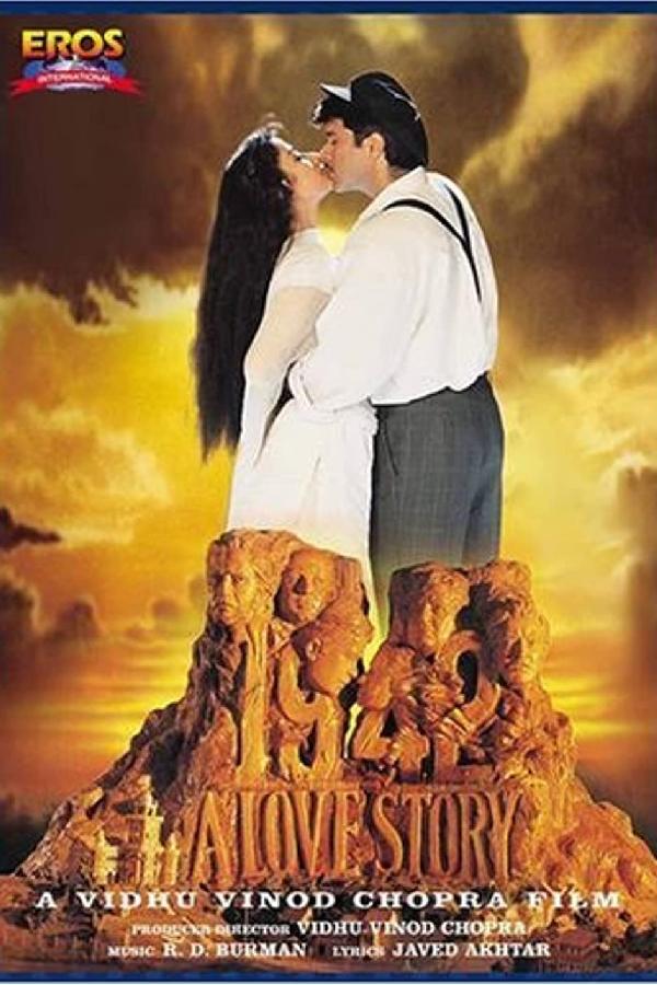 1942: A Love Story (1994)