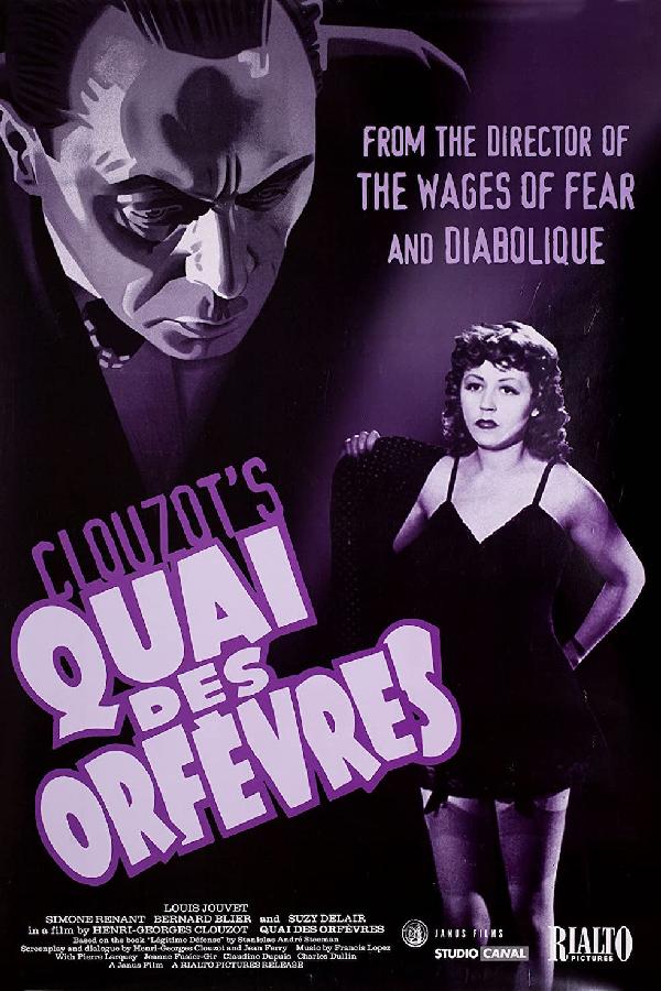 Quai des Orfevres (1947)