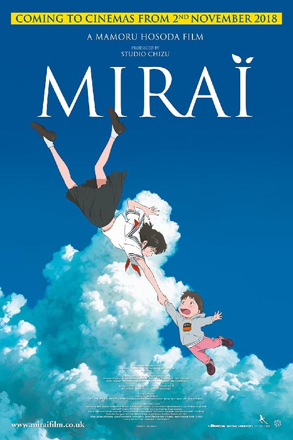 Mirai (2018)