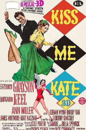 Kiss Me Kate (1953)