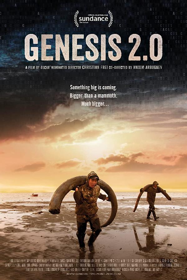 Genesis 2.0 (2018)