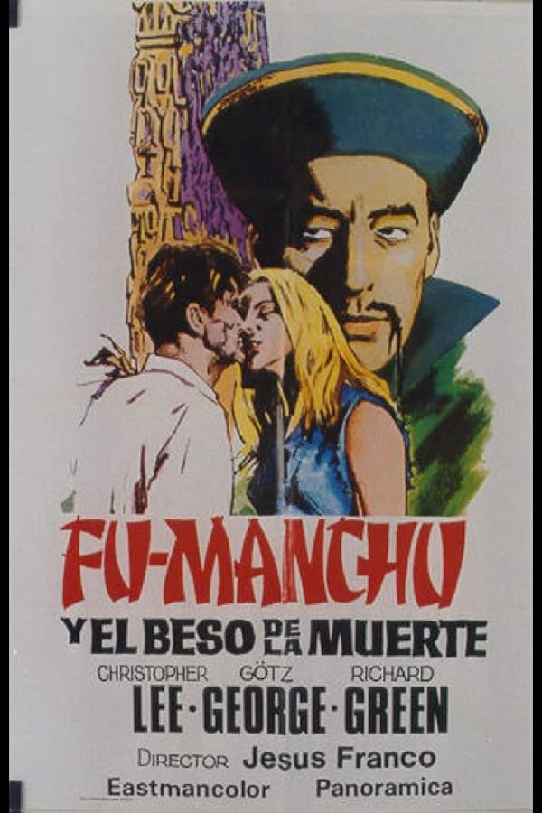 The Blood of Fu Manchu (1968)