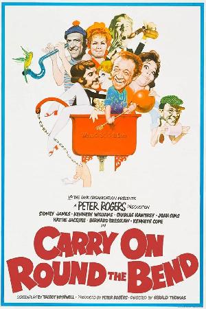 Carry on Henry VIII (1971)