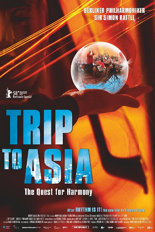 Trip to Asia: The Quest for Harmony (2008)