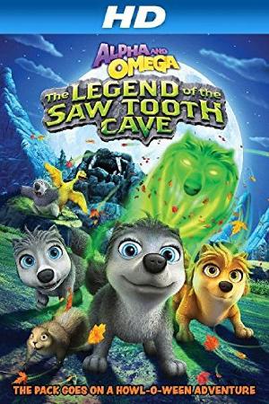 Alpha and Omega: The Legend of the Saw Tooth Cave (2014)
