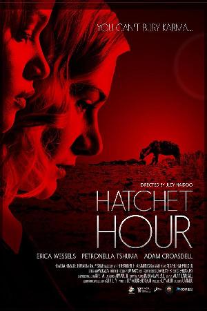 Hatchet Hour (2015)