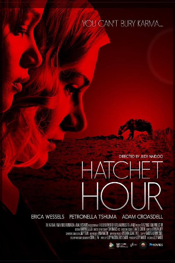 Hatchet Hour (2015)